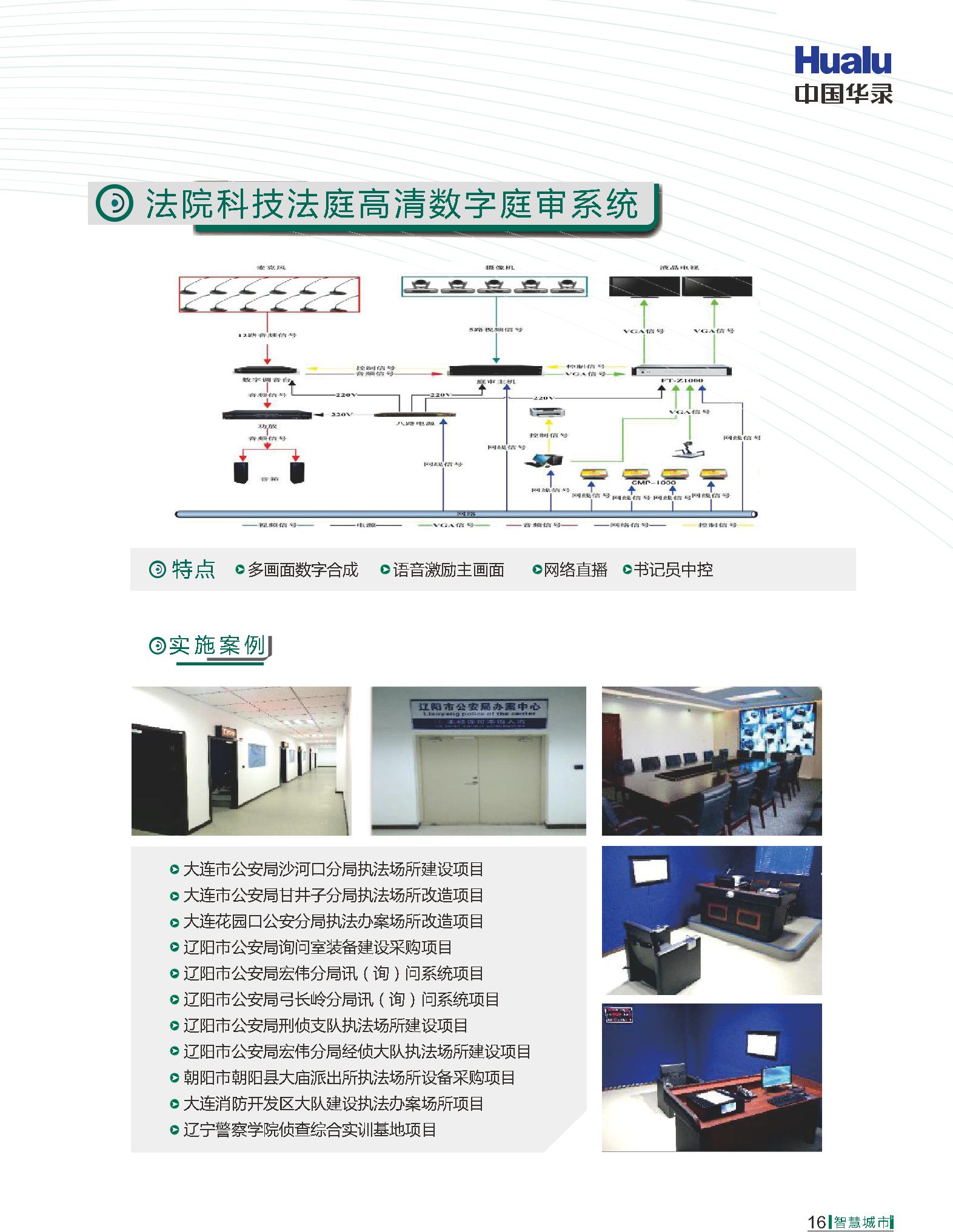 55世纪-购彩大厅welcome官网