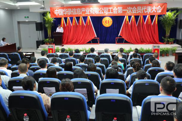 55世纪-购彩大厅welcome官网