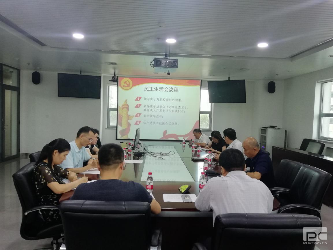 55世纪-购彩大厅welcome官网