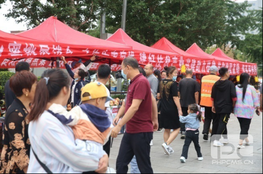 55世纪-购彩大厅welcome官网