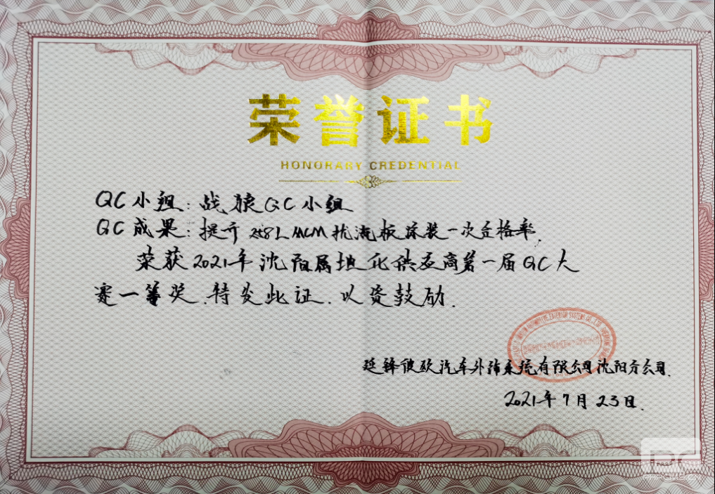 55世纪-购彩大厅welcome官网